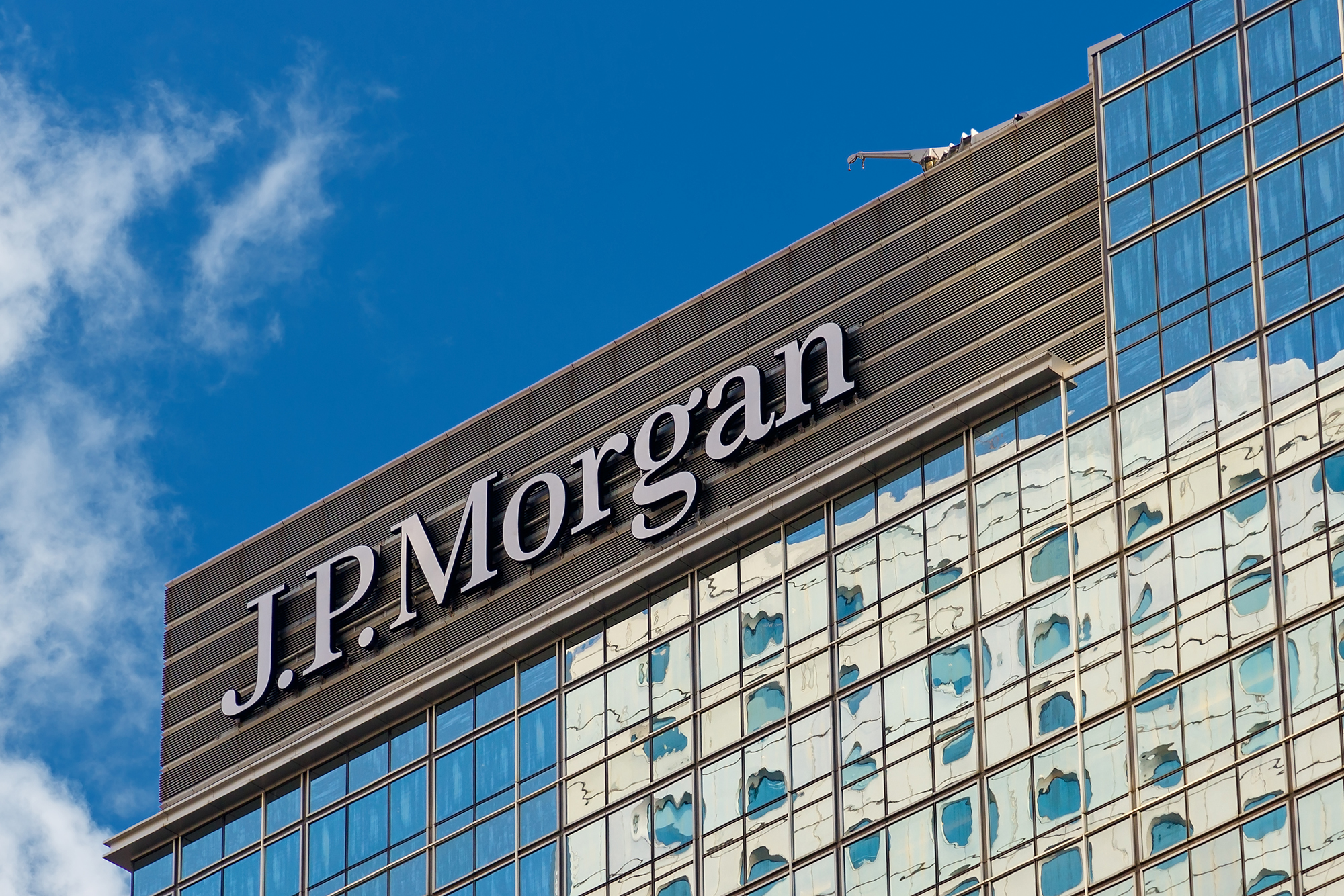 JP Morgan Openings Recruitment For Software Engineer Positions