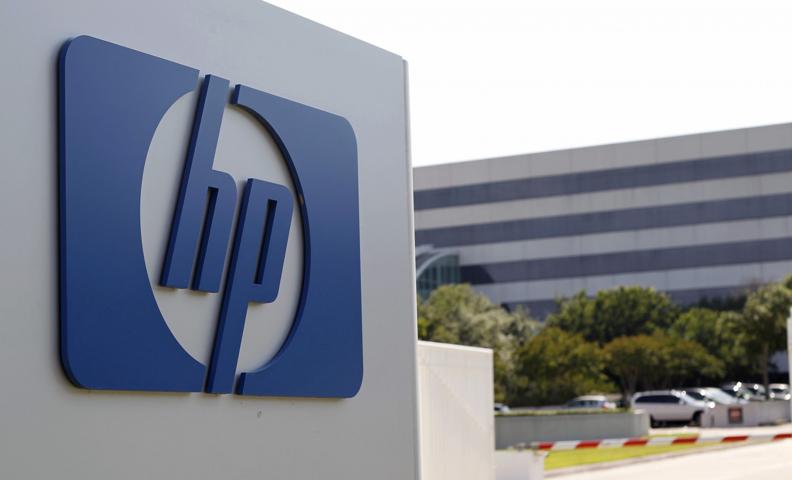 HP Jobs Recruitment for Freshers/Exp as Software Developer Positions