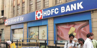 HDFC Bank Walk-in Drive for Graduates – HDFC Bank Career Jobs