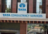 TCS Walk-in Drive for Graduates as Engineer Positions – TCS Software Jobs