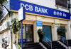 DCB Bank Walk-in Drive for Graduates as Relationship Manager Positions – Banking Jobs