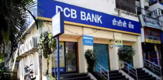 DCB Bank Walk-in Drive for Graduates as Relationship Manager Positions – Banking Jobs