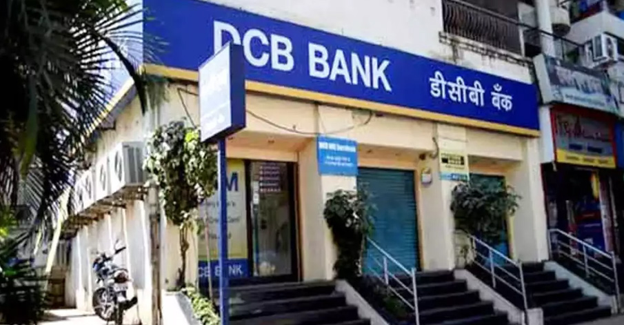 Dcb Work DCB Bank Walk-in Drive for Relationship Manager Positions - Banking Jobs