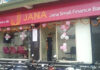 Jana Small Finance Bank Walk-in Drive for Relationship Executive Positions