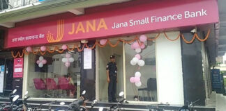 Jana Small Finance Bank ( WFH ) Walk-in Drive for Graduates as Officer Positions – Remote Jobs