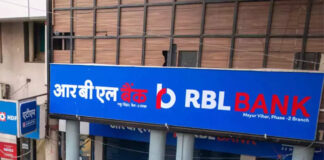 RBL Bank Walk-in Drive for Graduates as Relationship Manager Positions