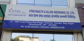Star Health Insurance (WFH) Walk-in Drive for BDE Positions – Remote Jobs
