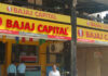 Bajaj Capital ( WFH ) Walk-in Drive for Executive Positions – Remote Jobs