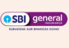 SBI General Insurance Walk-in Drive for Graduates as BDM Positions – SBI Jobs