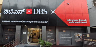 DBS Bank ( WFH ) Walk-in Drive for Relationship Manager Positions